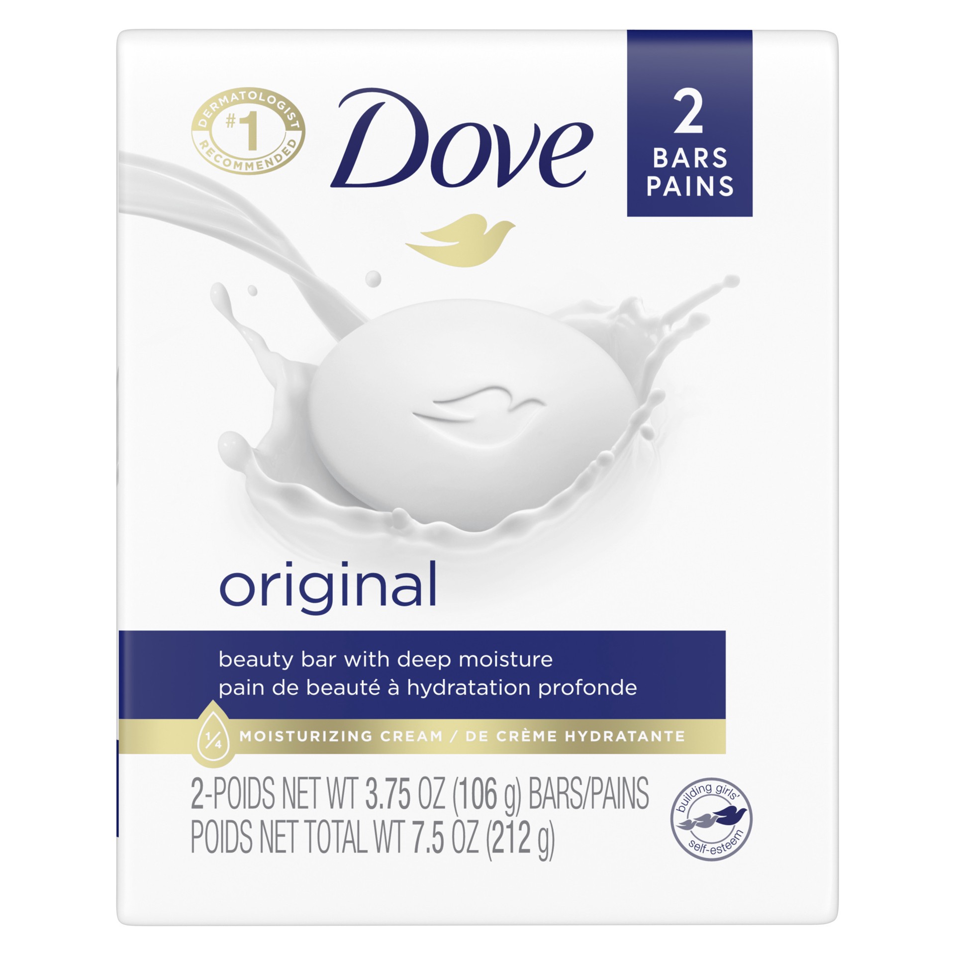 slide 1 of 9, Dove Beauty White Moisturizing Beauty Bar Soap - 2pk - 3.75oz each, 2 ct