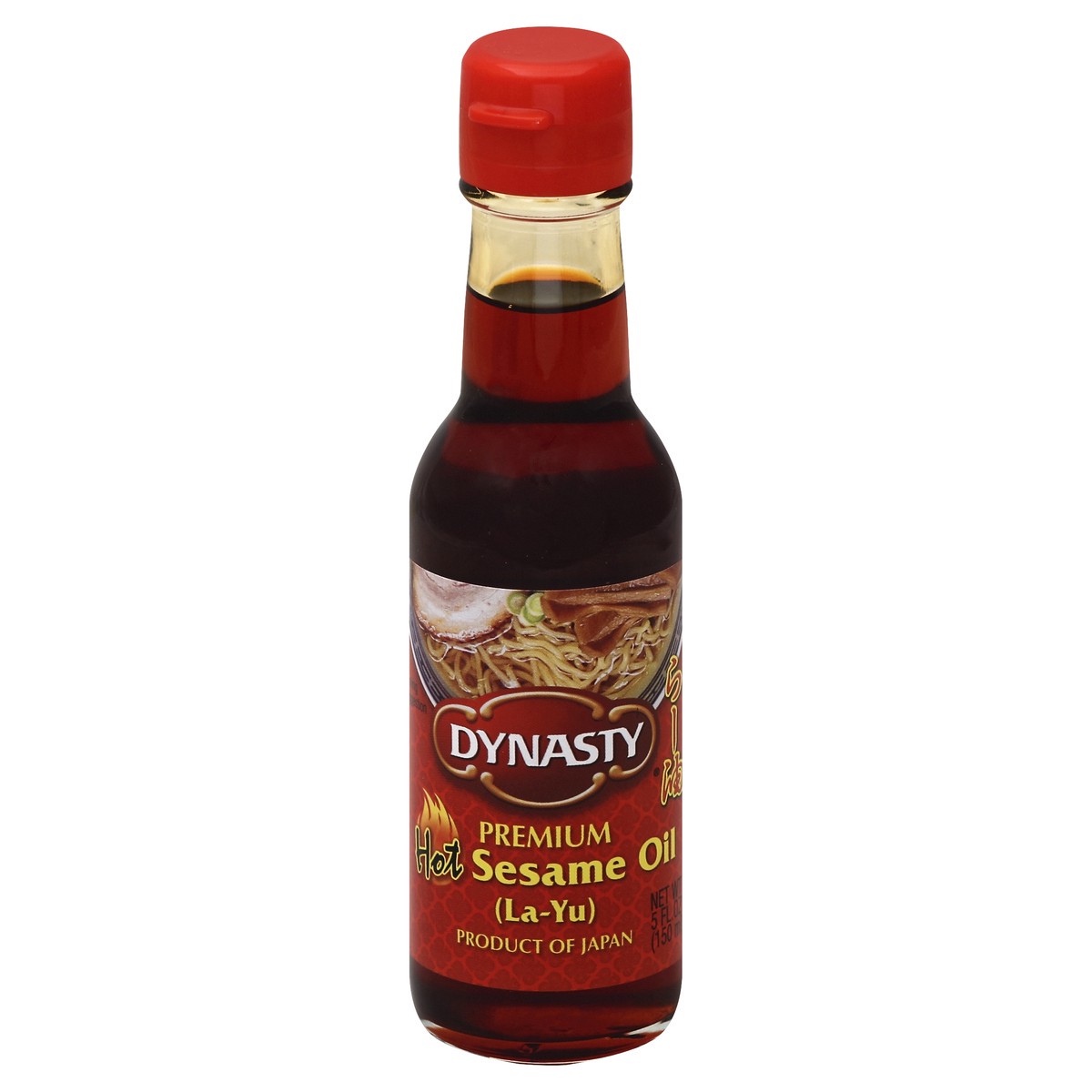 slide 3 of 3, Dynasty Sesame Oil 5 oz, 5 oz