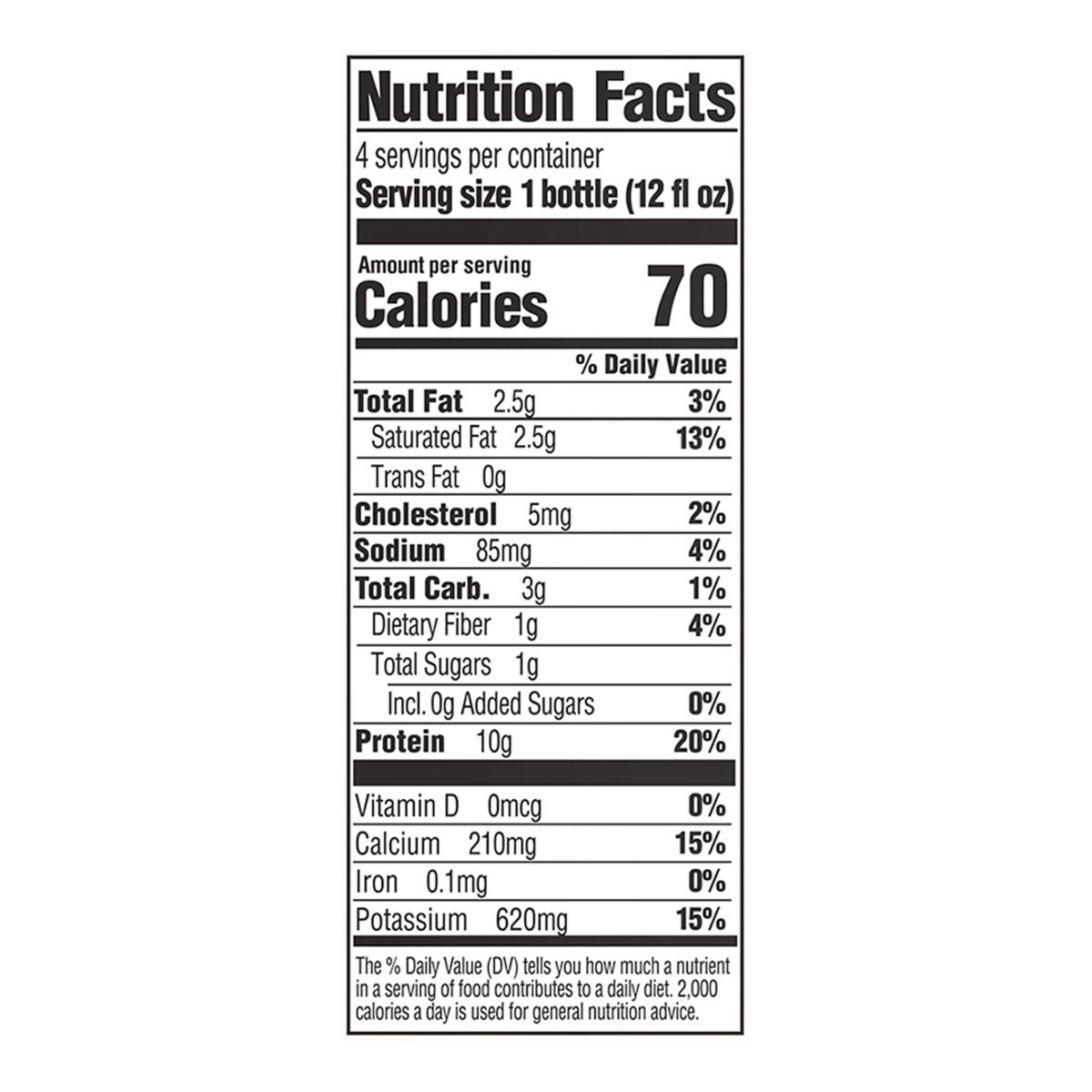 slide 3 of 12, Super Coffee Vanilla Latte Super Coffee - 48 fl oz, 48 fl oz