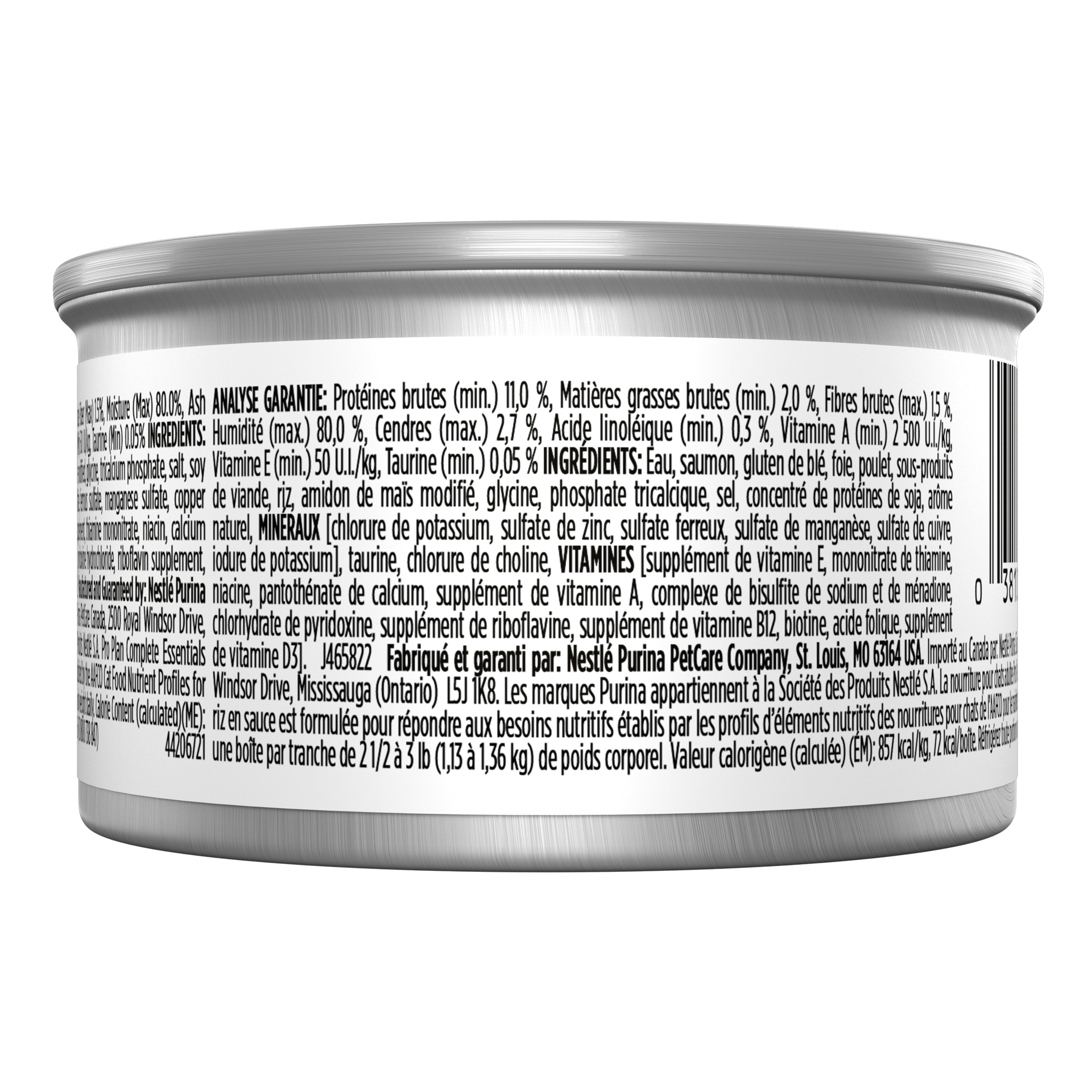 slide 2 of 2, Pro Plan Purina Pro Plan Gravy, Pate, High Protein Wet Cat Food, Complete Essentials Salmon and Rice Entree in Sauce, 3 oz