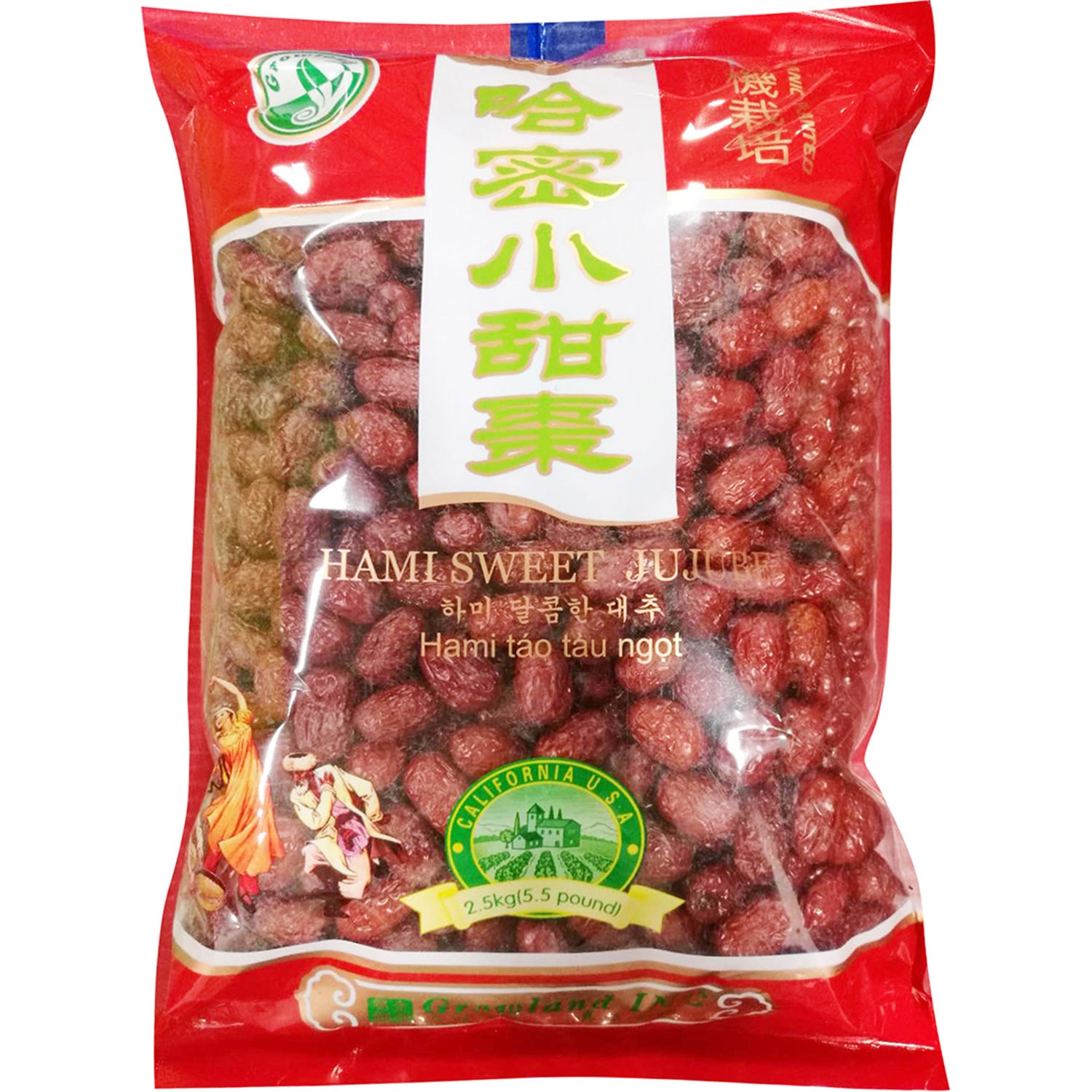 slide 1 of 1, Growland Hami Sweet Jujube - 5.5 lb, 5.5 lb