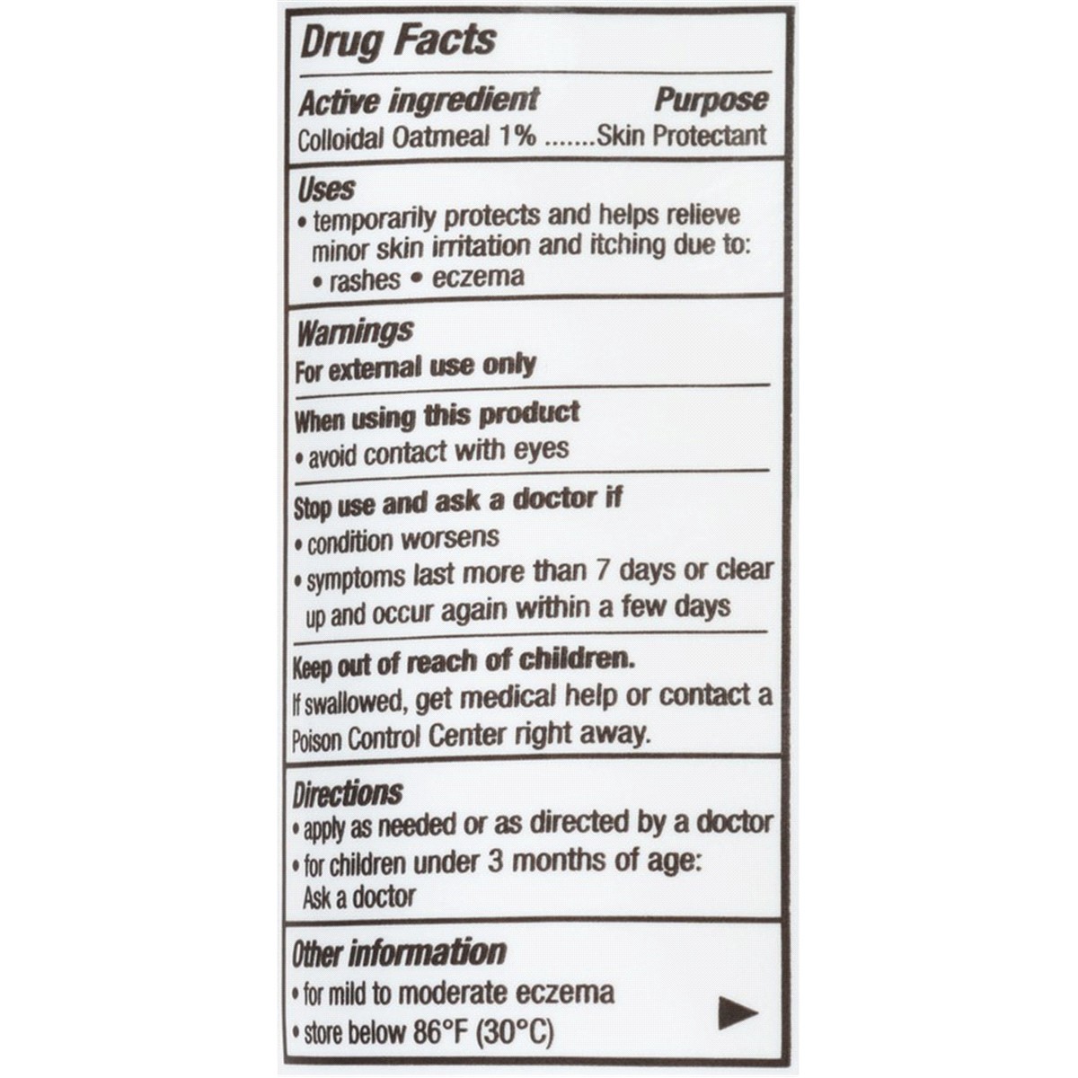 slide 2 of 2, Eucerin Body Creme 5 oz, 5 oz