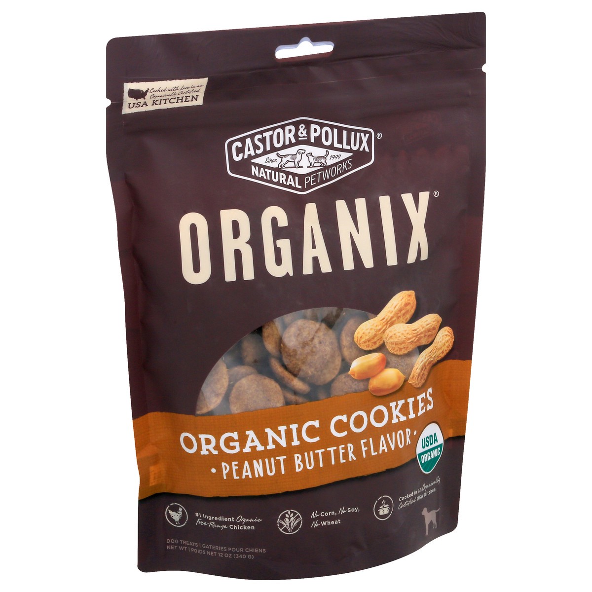 slide 5 of 10, Organix Organic Peanut Butter Flavor Cookies 12 oz, 12 oz