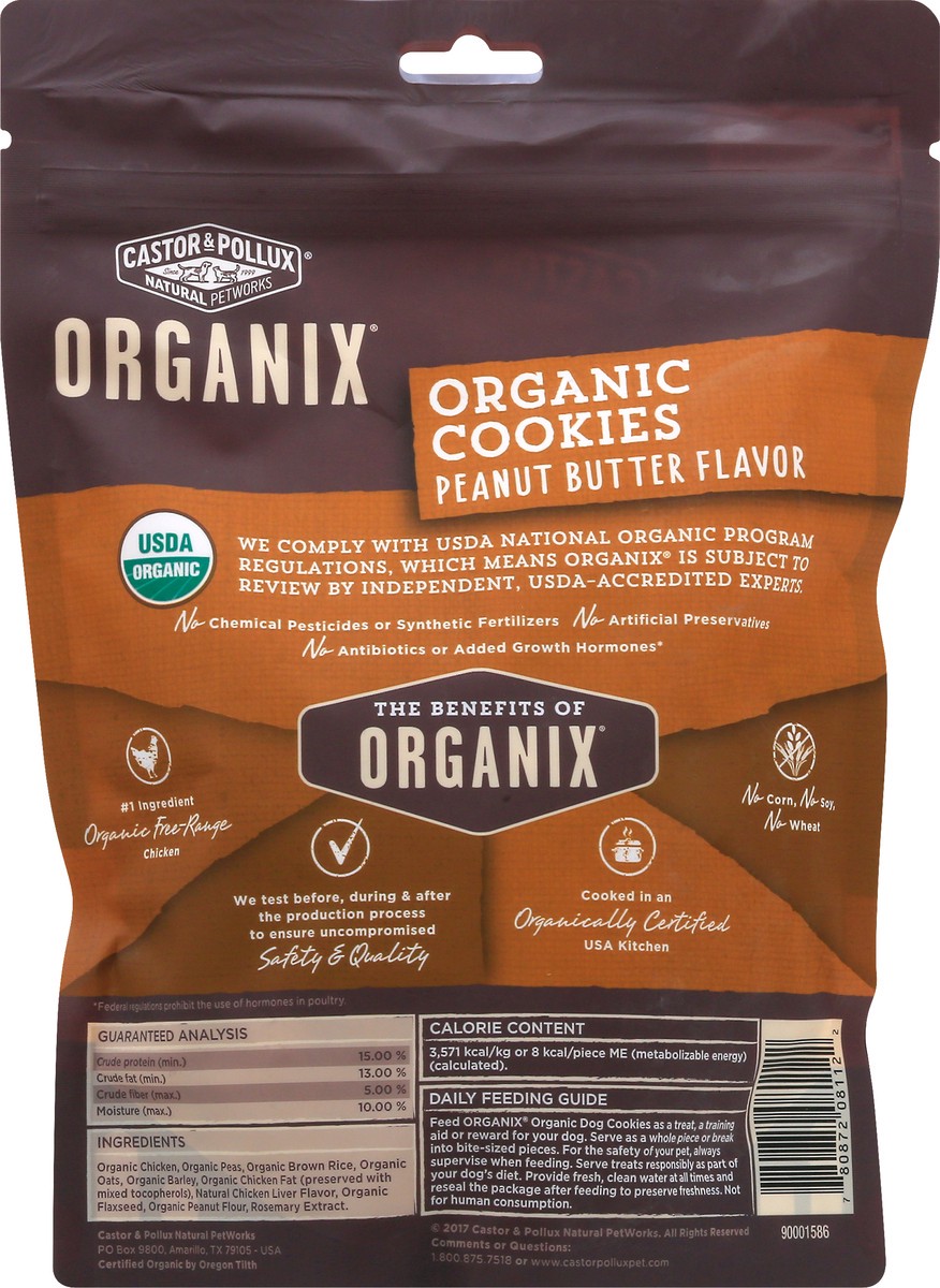 slide 7 of 10, Organix Organic Peanut Butter Flavor Cookies 12 oz, 12 oz