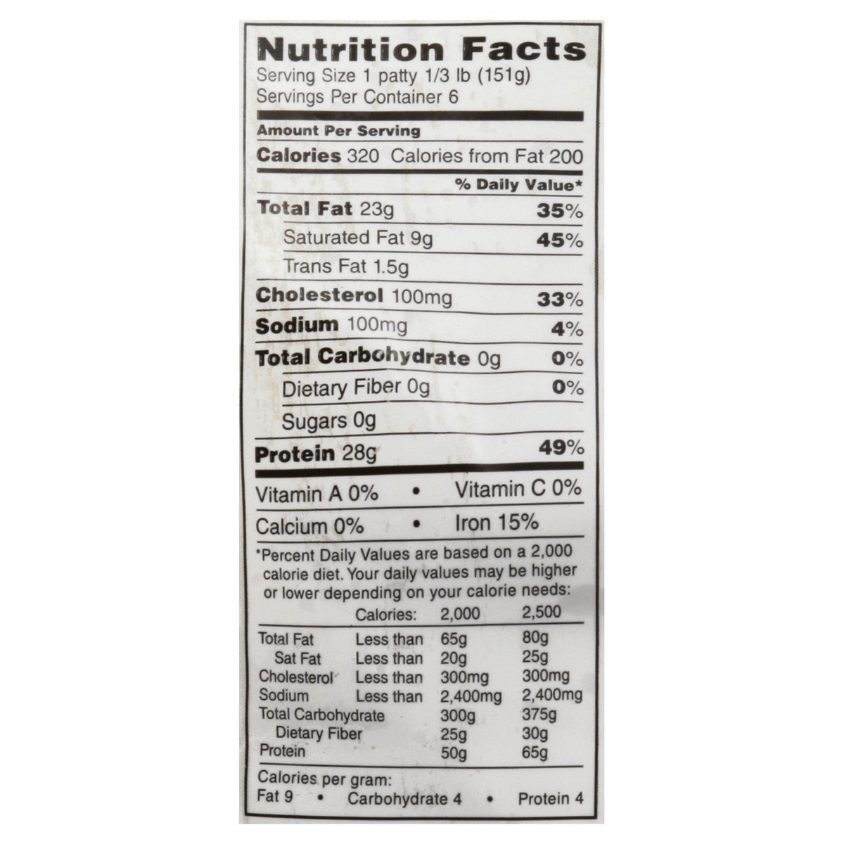 slide 5 of 11, O Organics Beef Patties 85% Lean 15% Fat, 32 oz