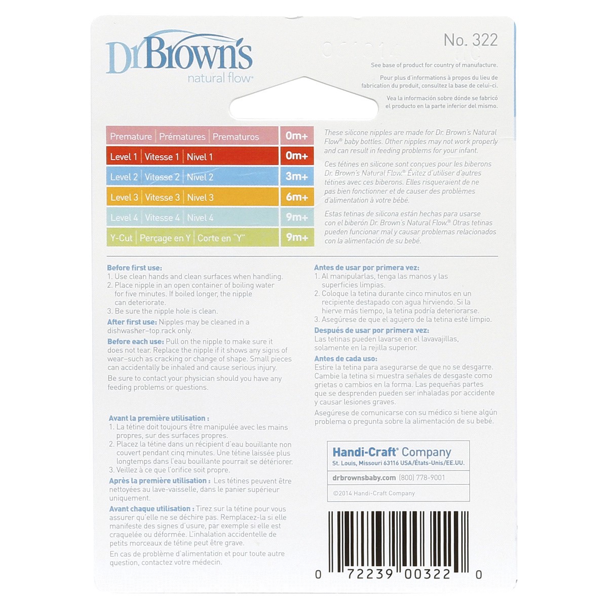 slide 3 of 3, Dr. Brown's Standard Bottle with Level 2 Nipple (2 Pack), 2 ct