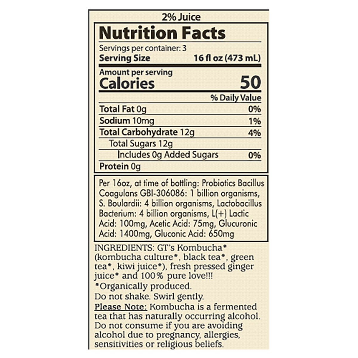 slide 4 of 5, GT's Gingerade Kombucha 48 fl oz, 48 fl oz