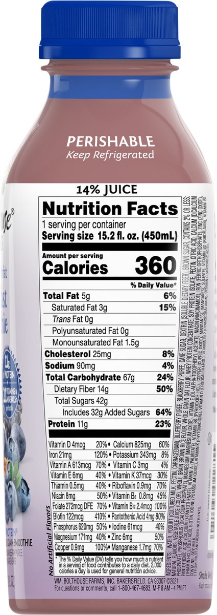 slide 5 of 5, Bh Mixed Berry Parfait Breakfast Smoothie, 15.20 fl oz