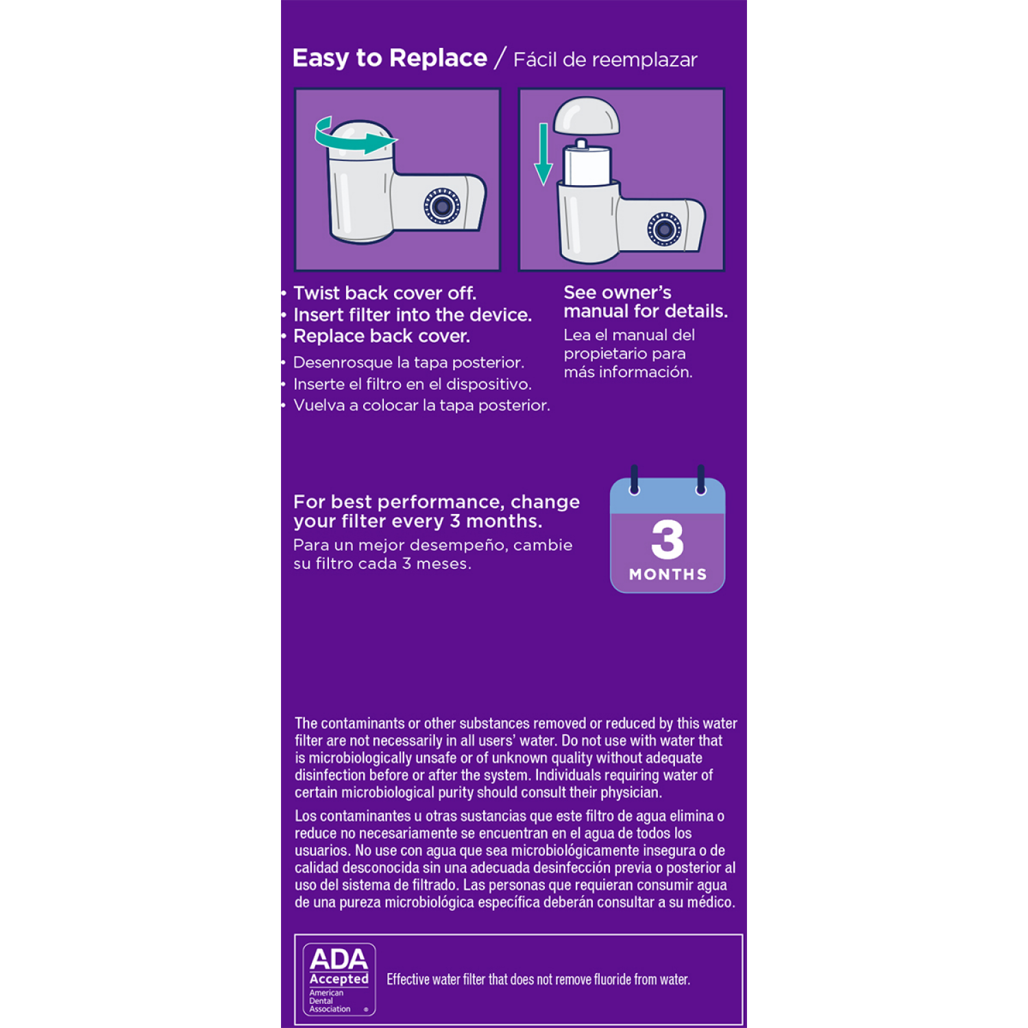 slide 3 of 4, PUR Basic 2-Stage Replacement Water Filter - White, 5 qt