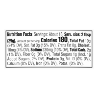 slide 10 of 29, Heinz Mayoracha Sauce 16.6 oz, 16.6 oz