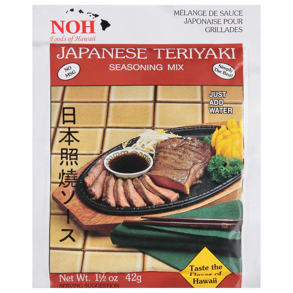 slide 1 of 1, NOH Japanese Teriyaki Seasoning Mix 1.5 oz,