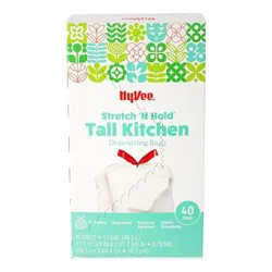 Hy-Vee Stretch 'n Hold Tall Kitchen Drawstring Bags 13 Gallon 40 Count
