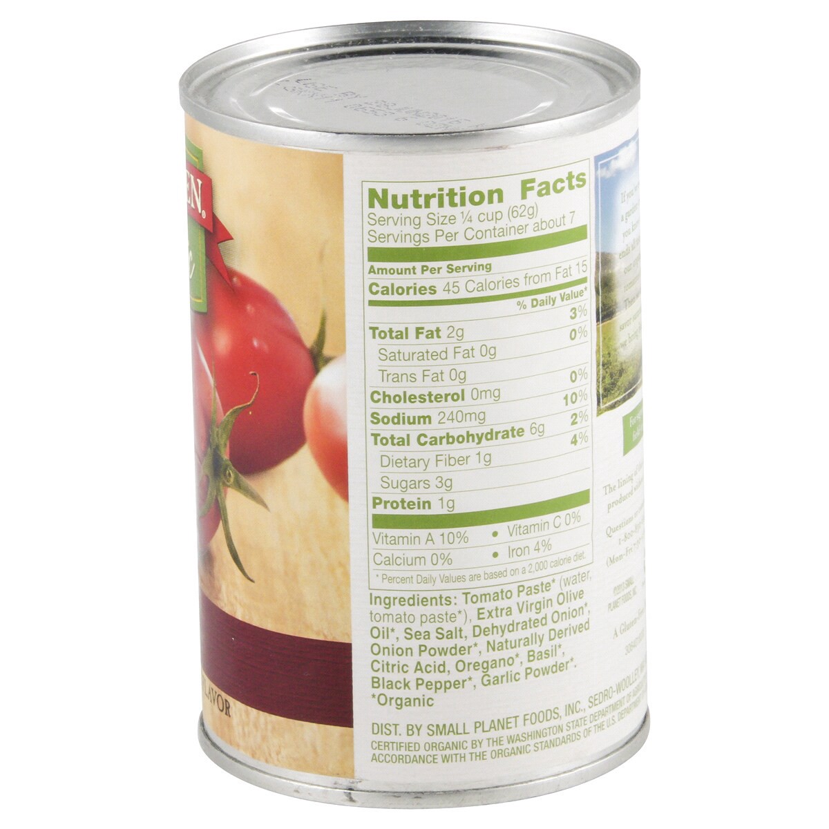 slide 4 of 4, Muir Glen Pizza Sauce, 15 oz., 15 oz