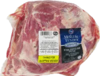 All Natural Pork Shoulder Picnic Roast, Per Package (Avg. 7.25 lb)