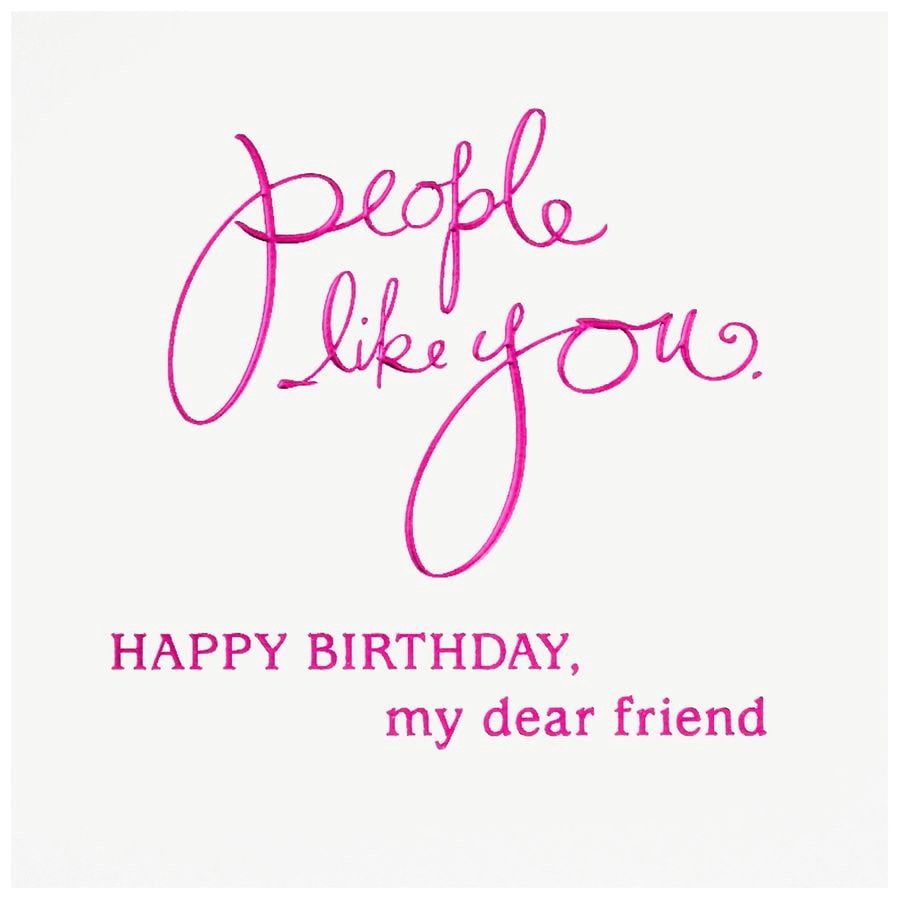 slide 2 of 5, Hallmark Birthday Card for Friend (You Hold a Special Place in My Life Flowers) E49, 1 ct