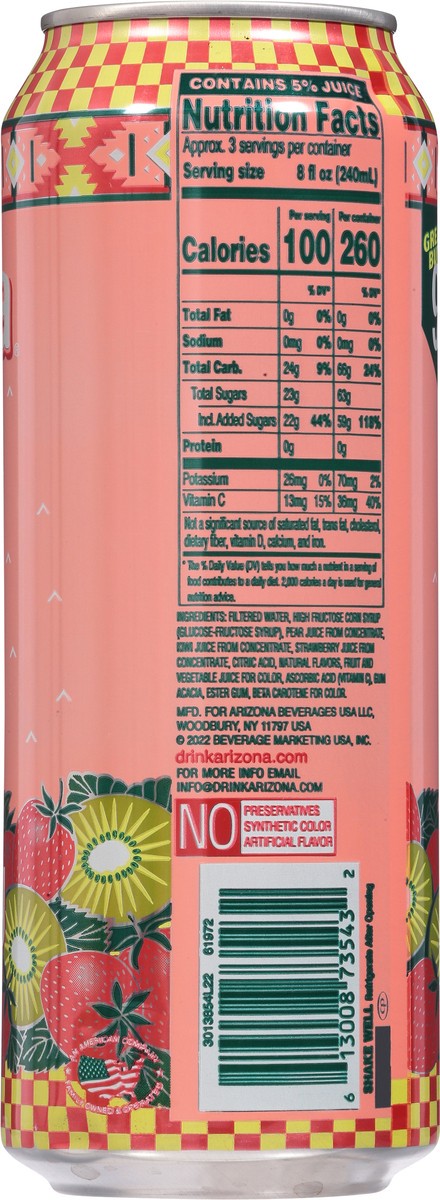 slide 7 of 9, AriZona Arizona Strawberry Kiwi - 22 fl oz, 22 fl oz