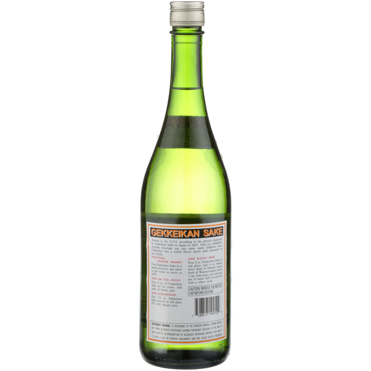 slide 2 of 3, Gekkeikan Sake, 750 ml