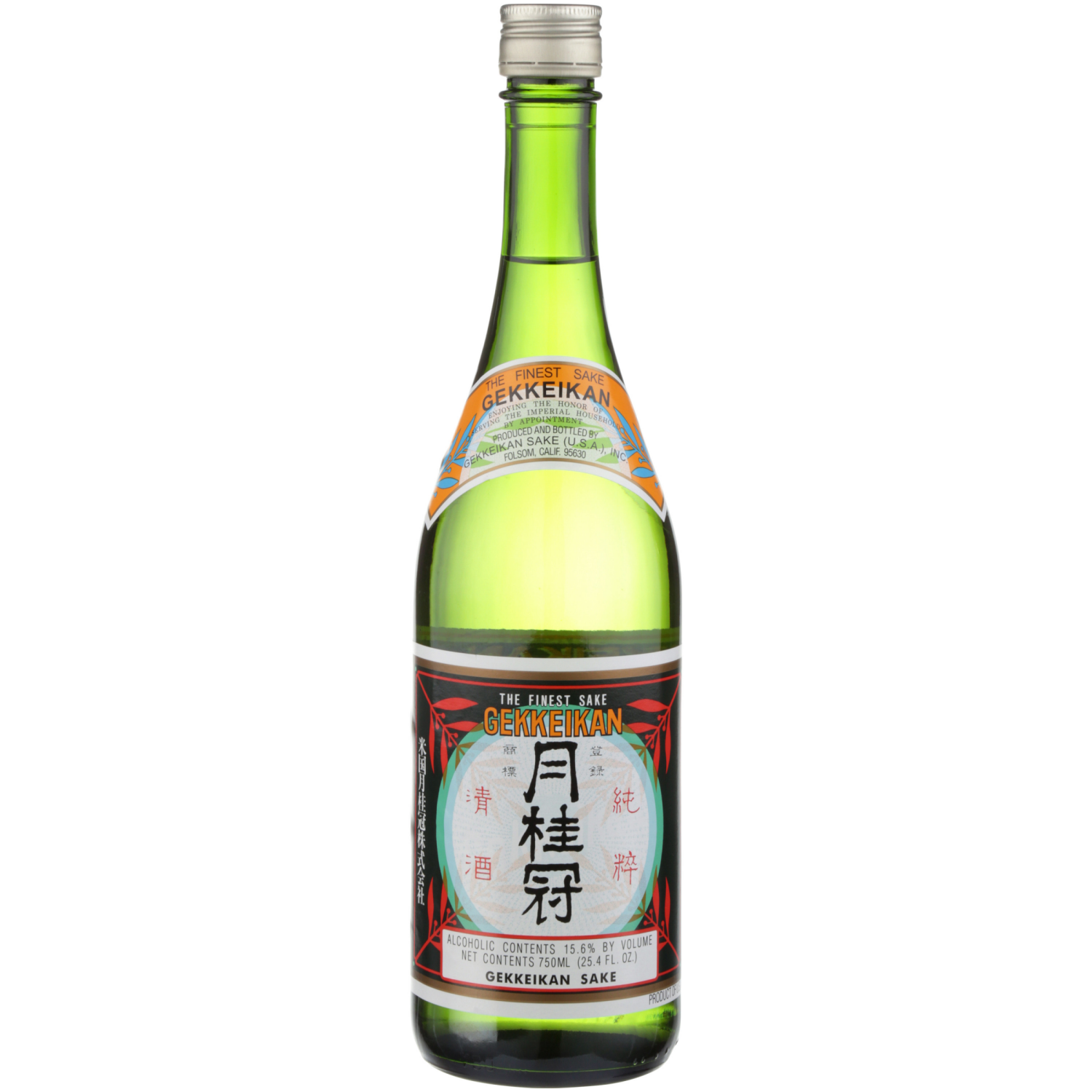 slide 1 of 3, Gekkeikan Sake, 750 ml