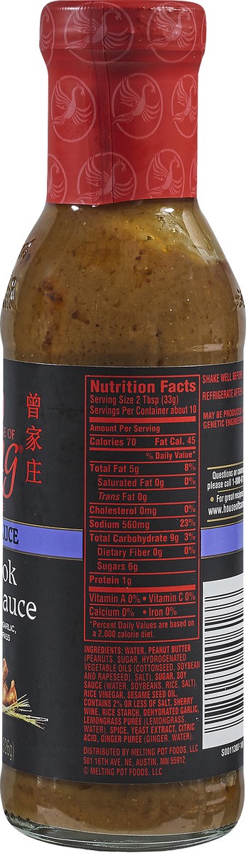 slide 2 of 13, House of Tsang Bangkok Peanut Dipping Sauce 11.5 oz, 11.5 oz