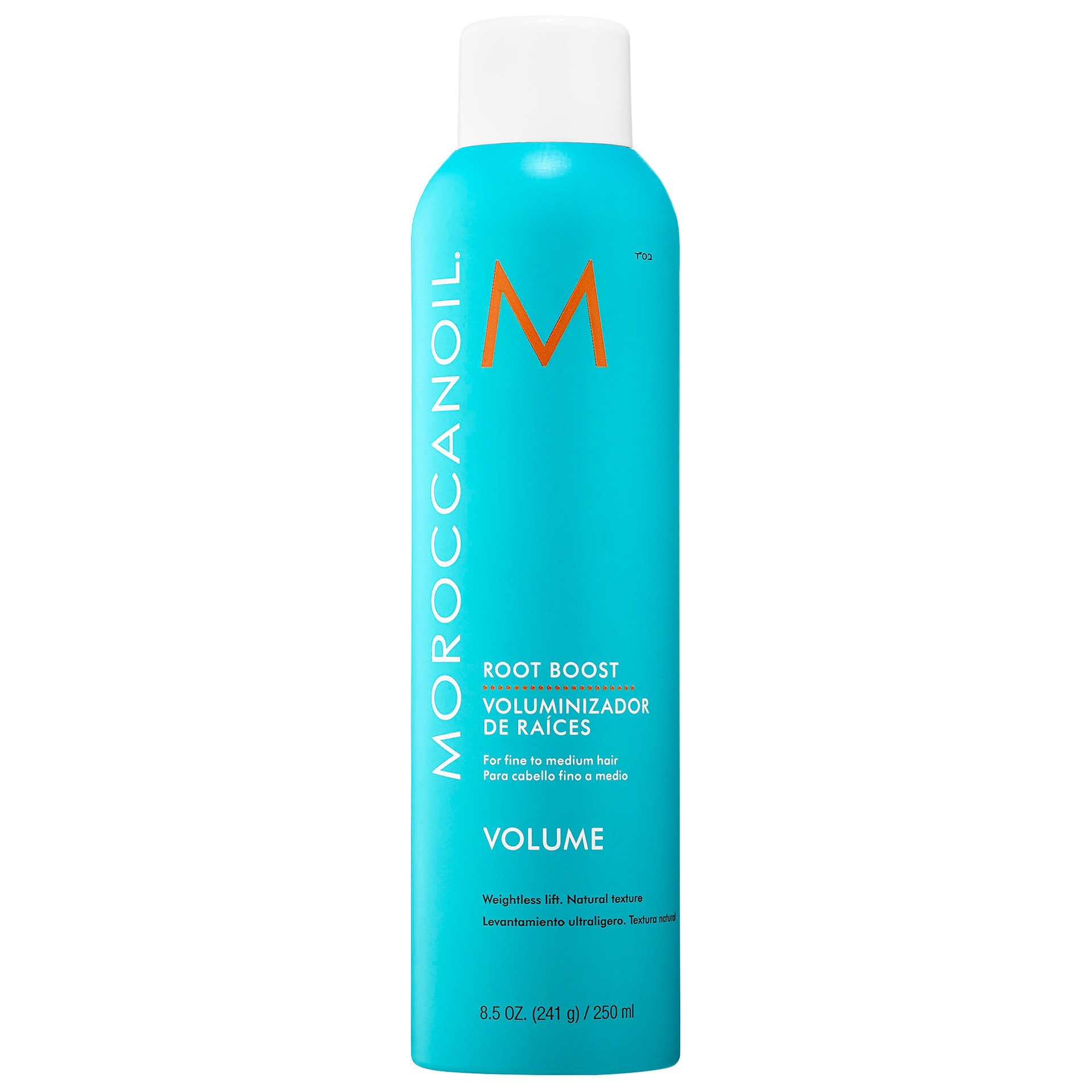 slide 1 of 3, Moroccanoil Root Boost 8.5 oz/ 250 mL, 8.5 oz/ 250 ml