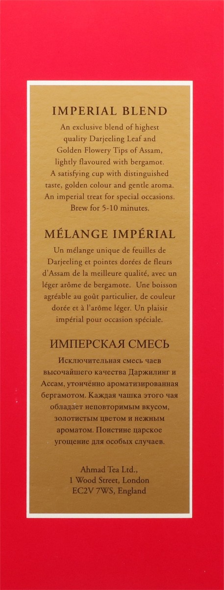slide 5 of 12, Ahmad Tea Imperial Blend Tea- 16 oz, 16 oz