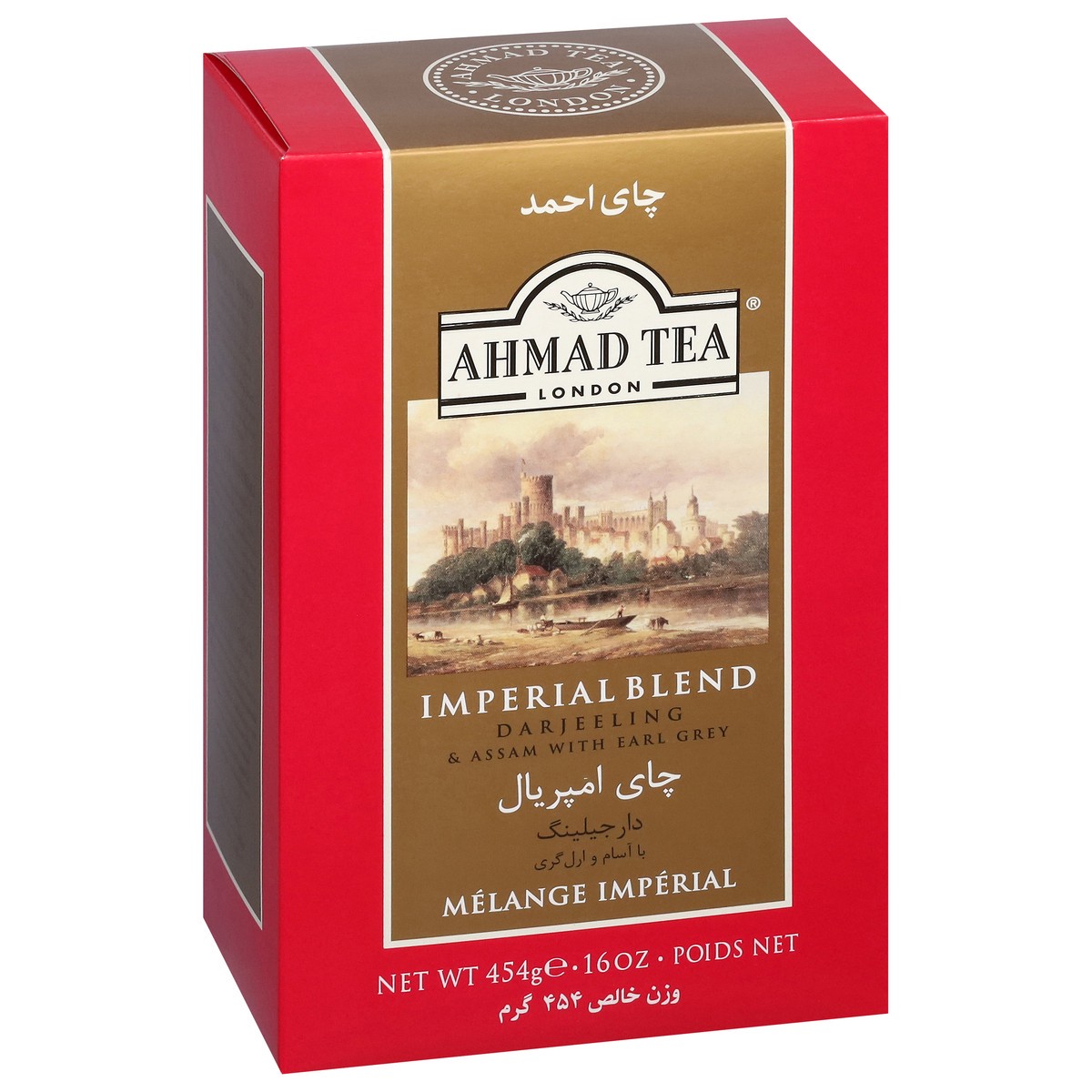 slide 2 of 12, Ahmad Tea Imperial Blend Tea- 16 oz, 16 oz
