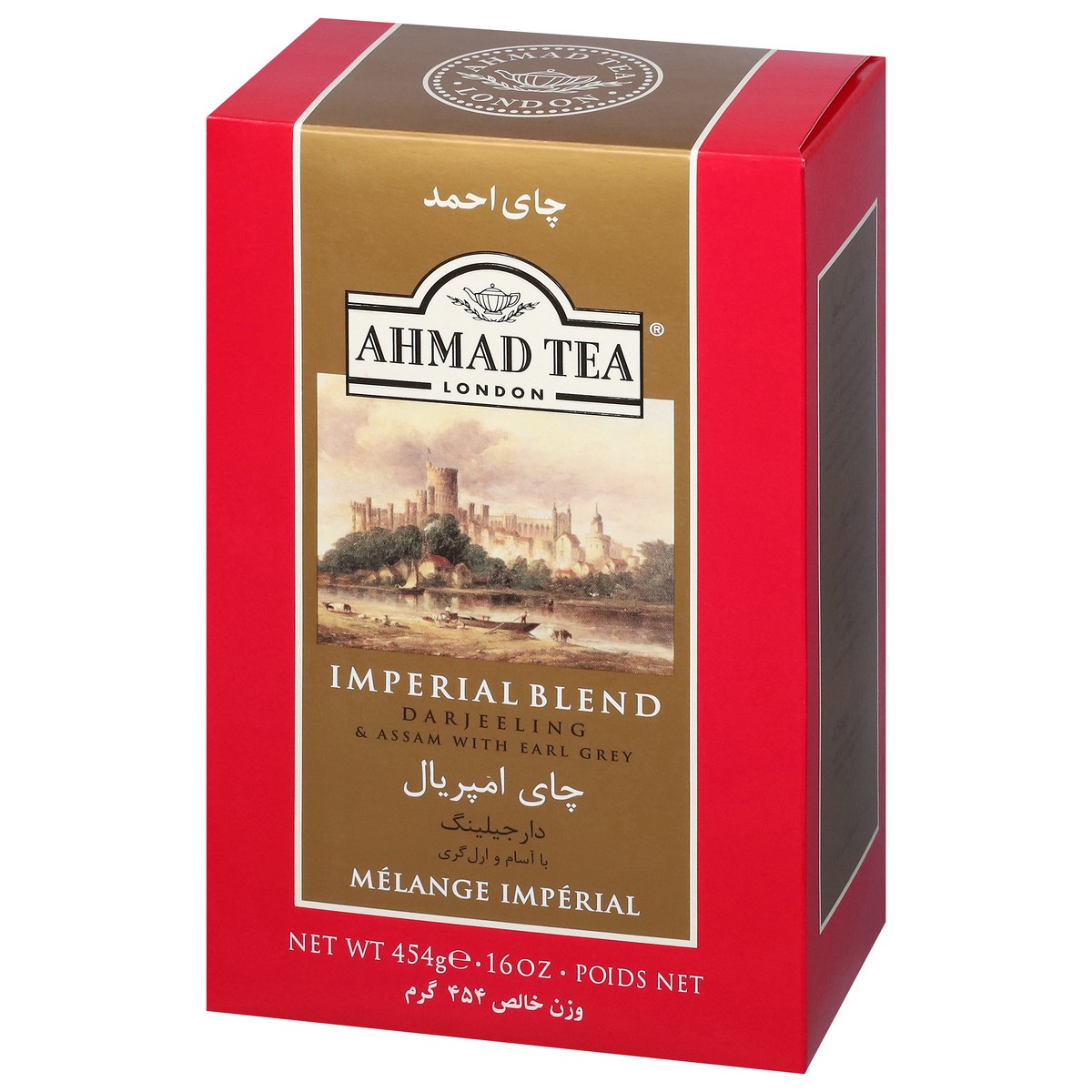 slide 11 of 12, Ahmad Tea Imperial Blend Tea- 16 oz, 16 oz
