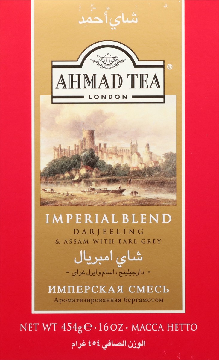 slide 4 of 12, Ahmad Tea Imperial Blend Tea- 16 oz, 16 oz