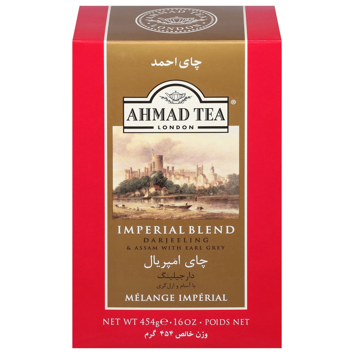 slide 12 of 12, Ahmad Tea Imperial Blend Tea- 16 oz, 16 oz