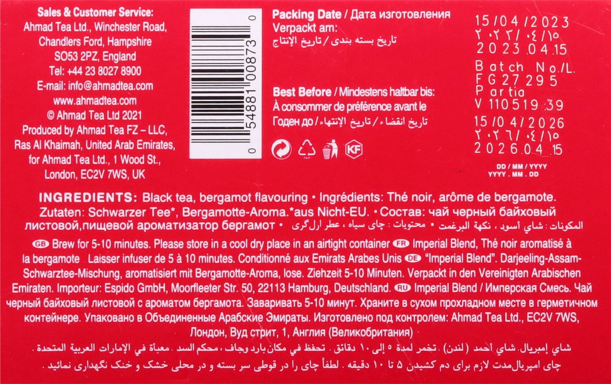 slide 6 of 12, Ahmad Tea Imperial Blend Tea- 16 oz, 16 oz