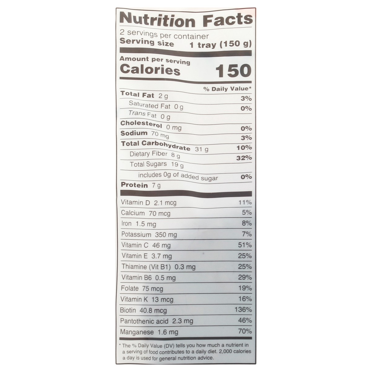 slide 5 of 13, Evive Samurai Smoothie Cubes 10.58 oz, 10.58 oz