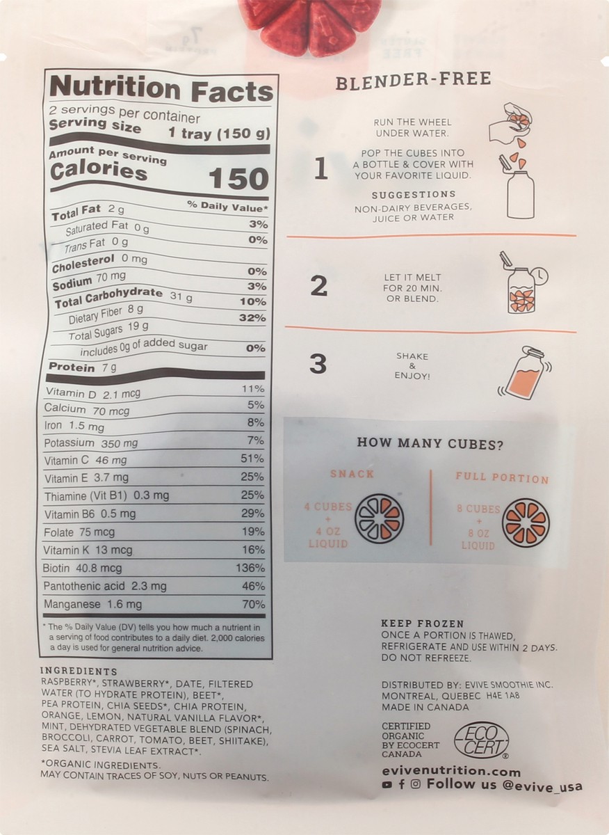 slide 11 of 13, Evive Samurai Smoothie Cubes 10.58 oz, 10.58 oz