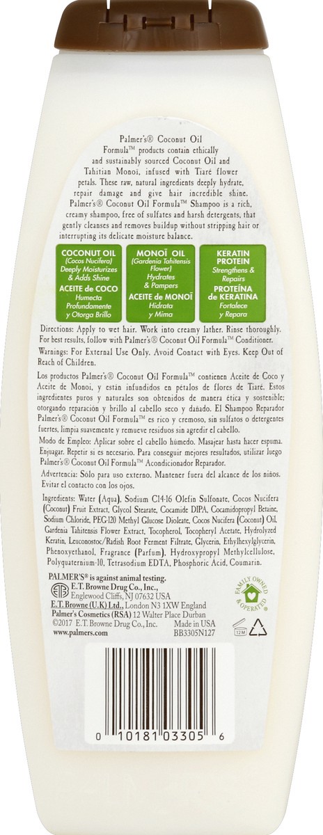 slide 7 of 7, Palmer's Coconut Oil Formula Moisture Boost Shampoo, 13.5 fl. oz., 13.50 fl oz