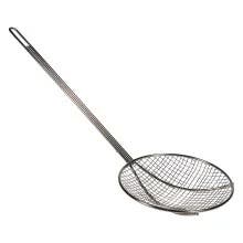 Alegacy Round Skimmer