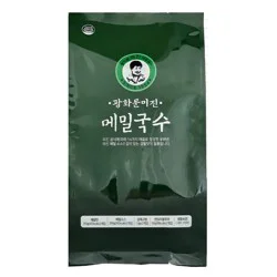 Gwanghwamun Mijin Korean Cold Soba Noodles