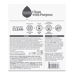 Seventh Generation Power+ Dishwasher Detergent Packs