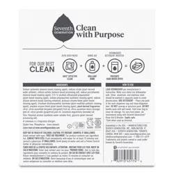 Seventh Generation Power+ Dishwasher Detergent Packs