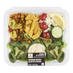 Nob Hill Shawarma Inspired Chicken Salad 14.5 oz
