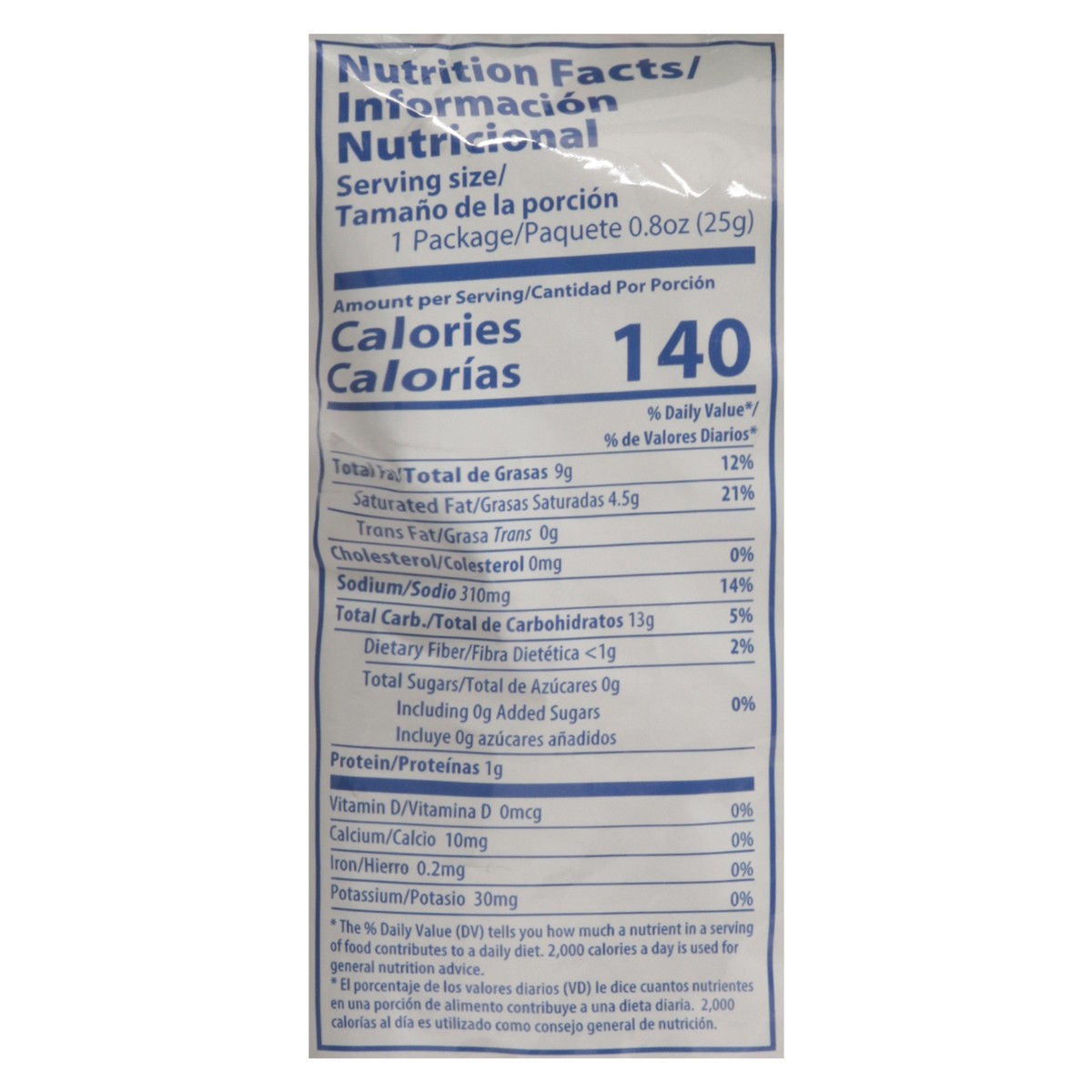 slide 11 of 13, Bigfoot Spicy Cheese Flavoured Corn Snack 0.8 oz, 0.8 oz