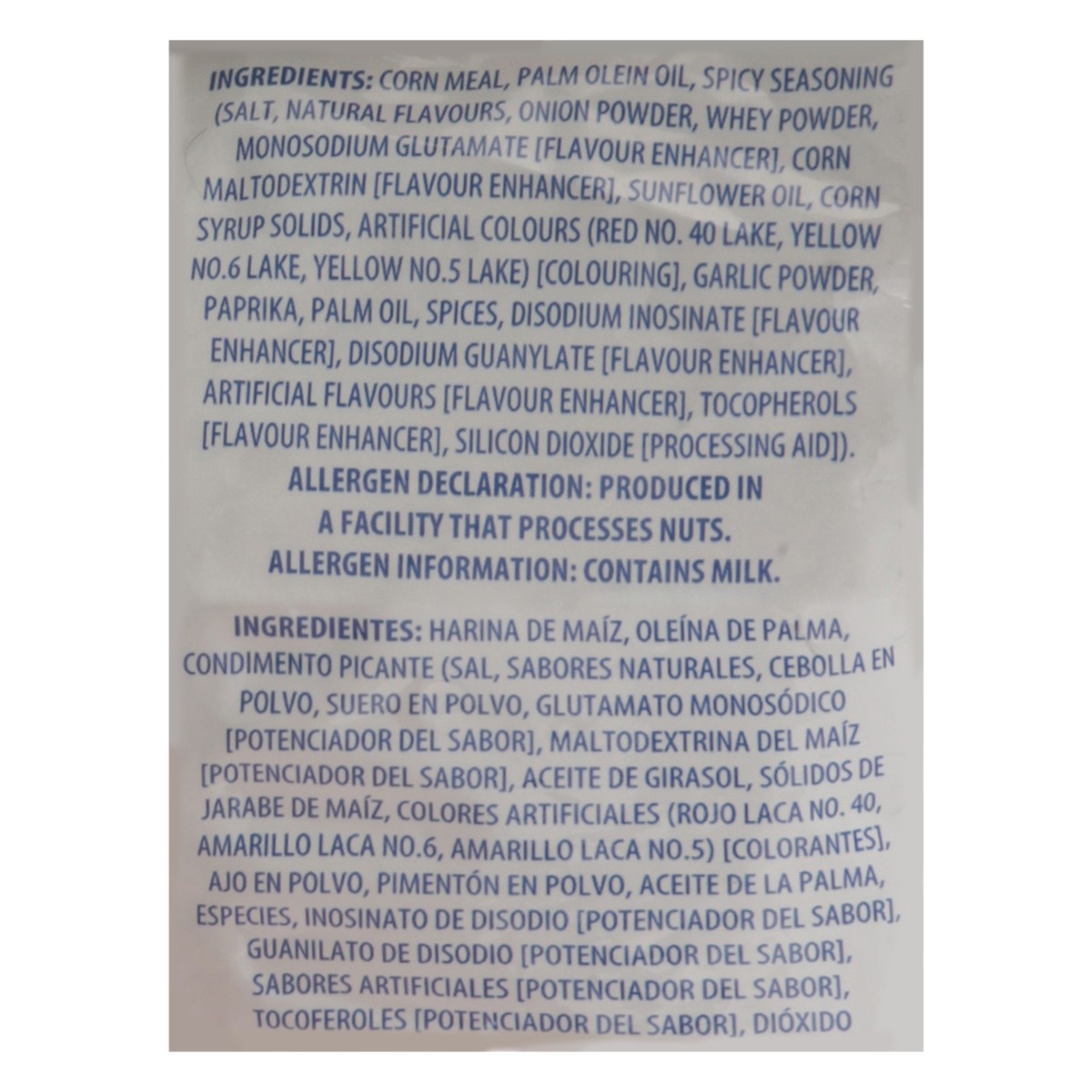 slide 6 of 13, Bigfoot Spicy Cheese Flavoured Corn Snack 0.8 oz, 0.8 oz