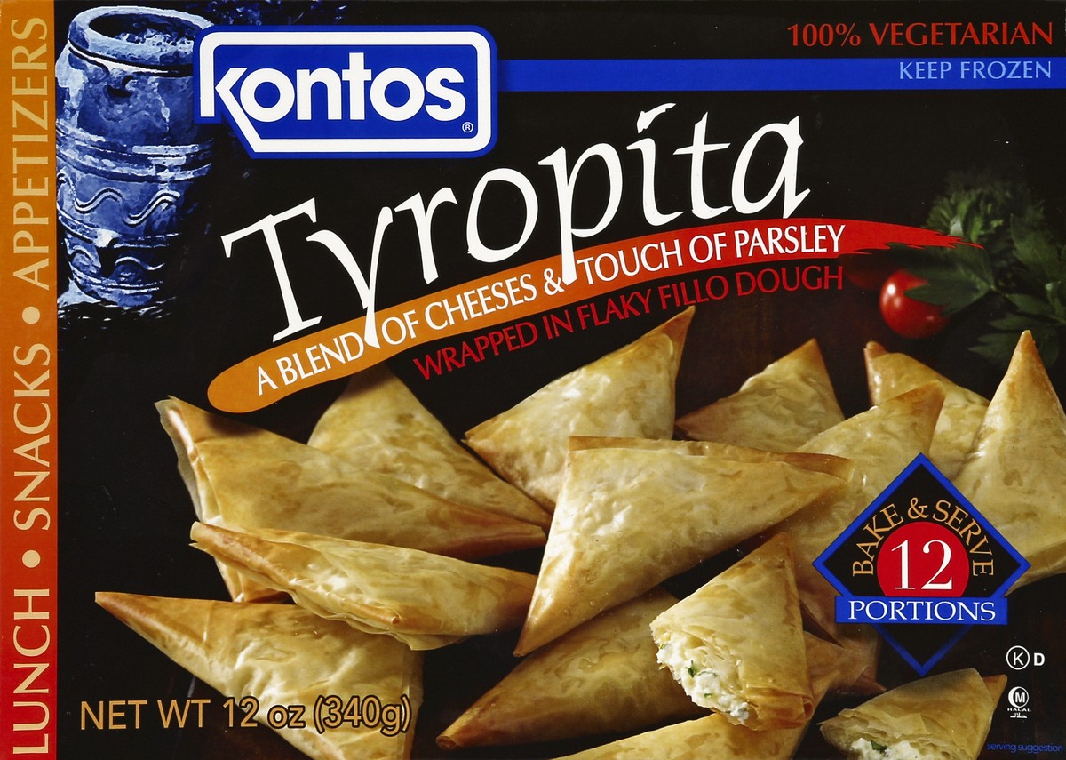 slide 1 of 4, Kontos Krotos Tyropita, 12 oz