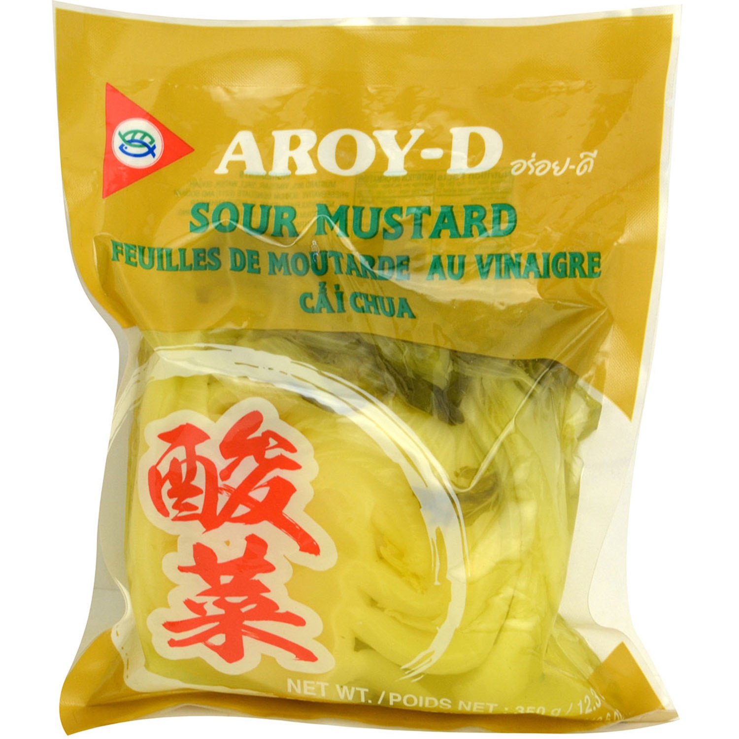 slide 1 of 1, Aroy-D Sour Mustard, 12.3 oz