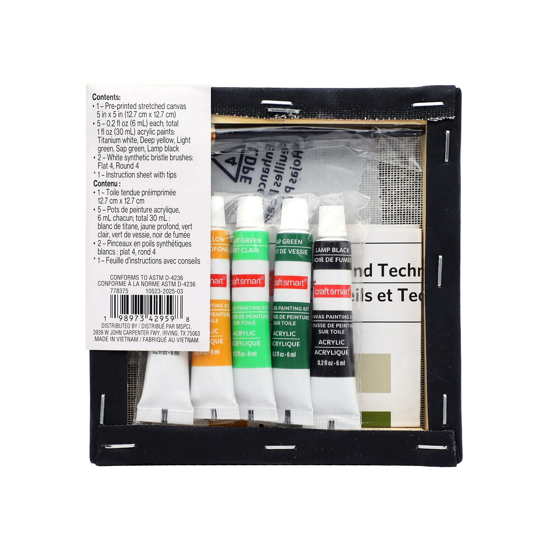 slide 4 of 5, 5" X 5" Cat In Web Canvas Painting Kit By Craft Smart, 5 in x 5 in