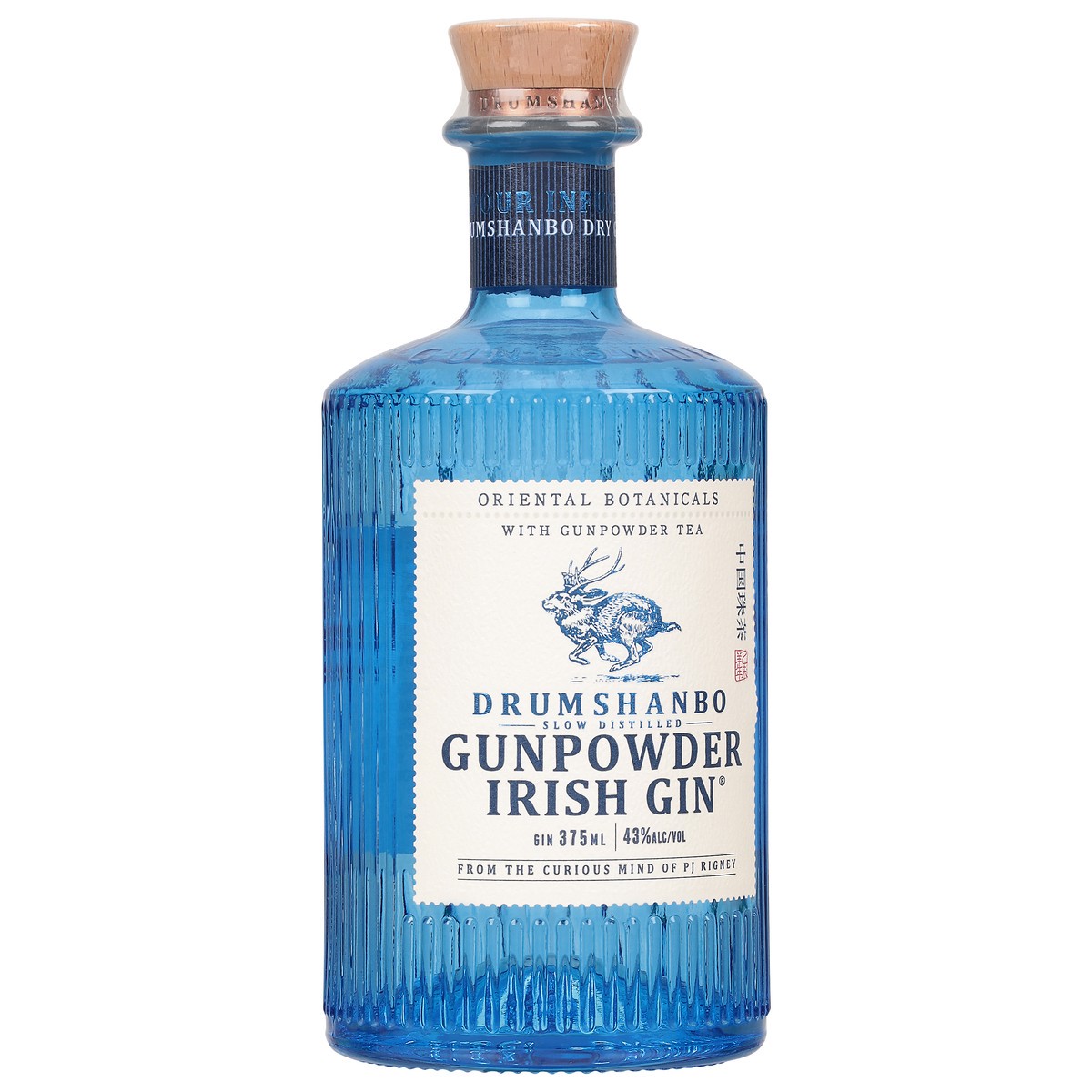slide 9 of 11, Drumshanbo Irish Gin, Gunpowder, Slow Distilled, 375 ml