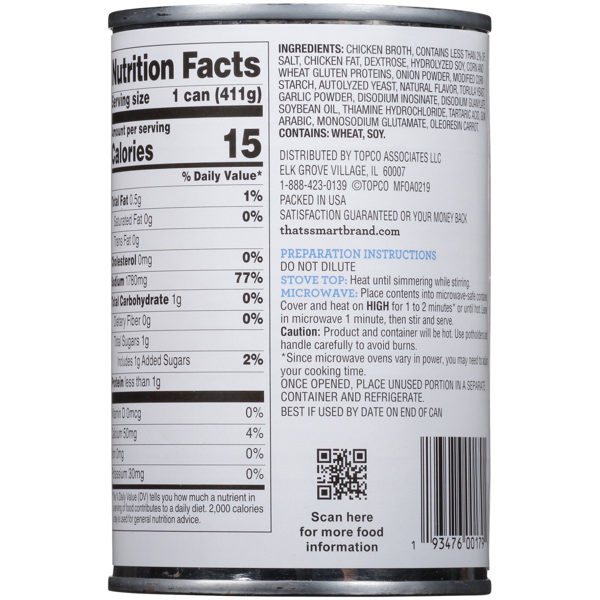 slide 9 of 15, That's Smart! Chicken Ready To Serve Broth, 14.5 oz