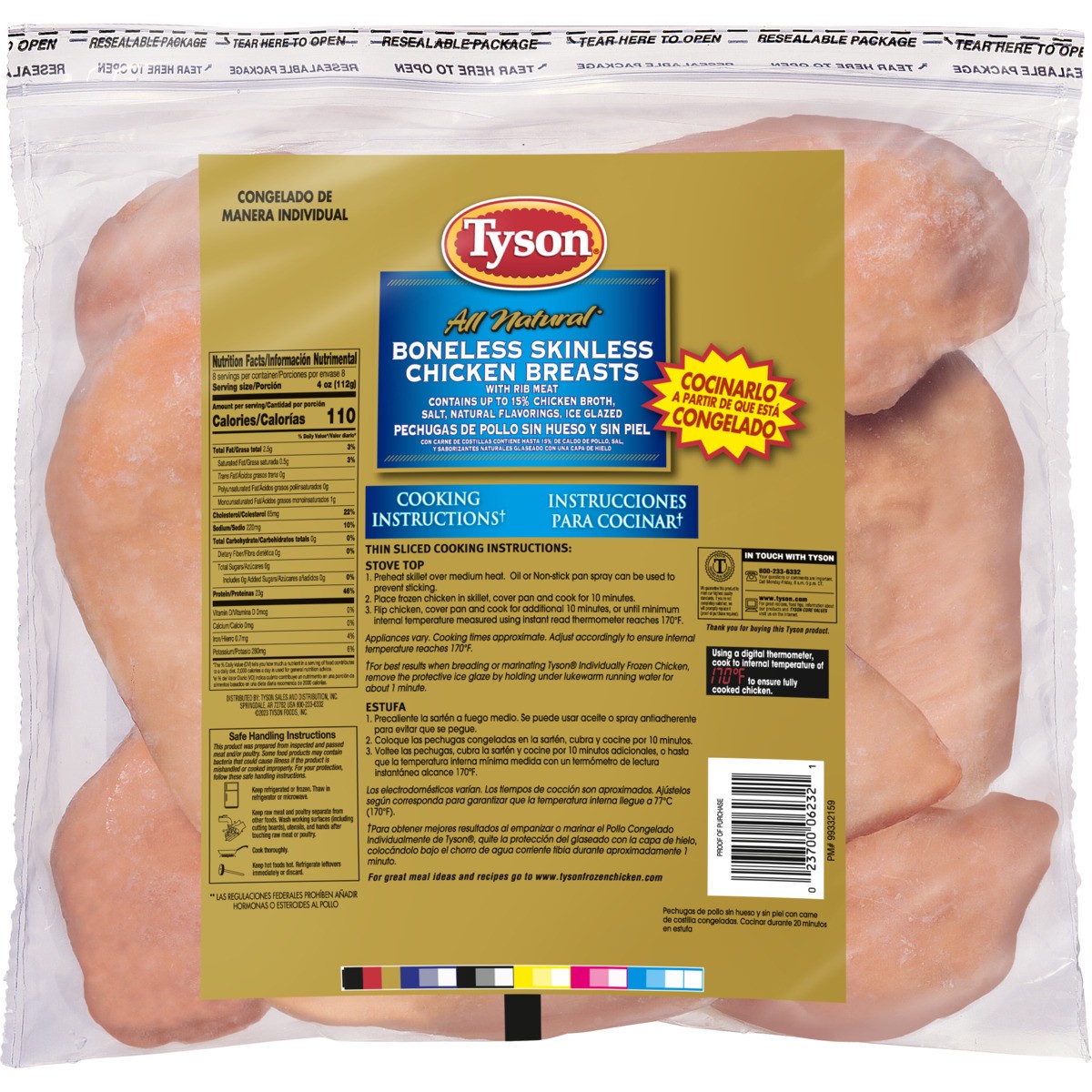 slide 2 of 5, Tyson Boneless Skinless Chicken Breasts, 2 lb. (Frozen), 907.19 g