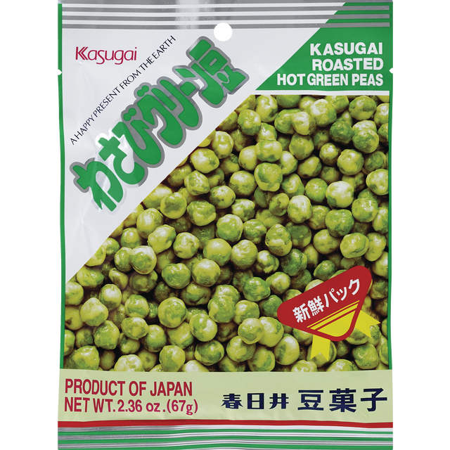 slide 1 of 1, Kasugai Hot Gree, 1 ct