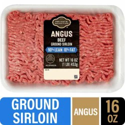 IBP Trusted Excellence 90/10 Sirloin 1 lb