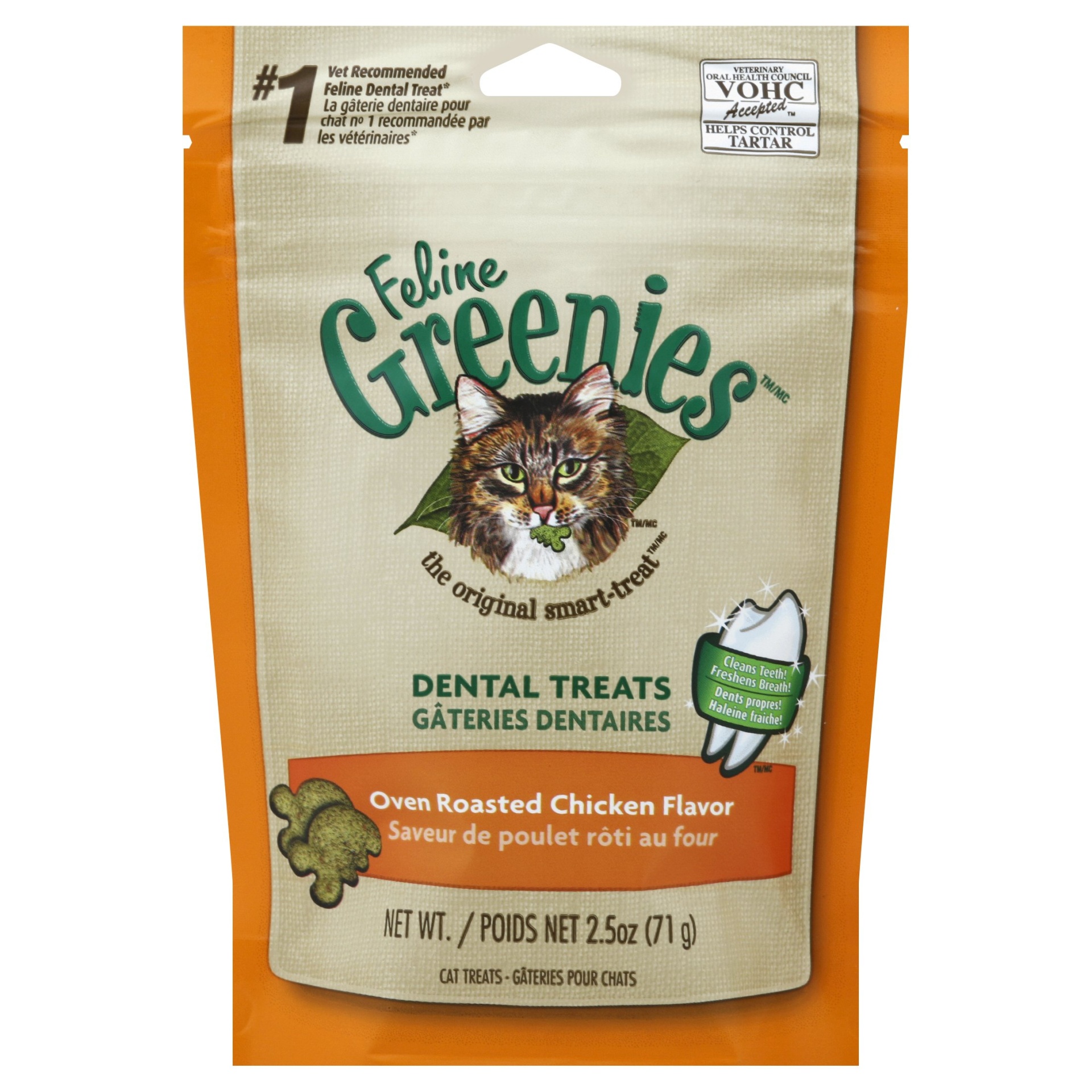 slide 1 of 9, Greenies Dental Treats 2.5 oz, 2.5 oz