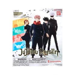 Bandai Jujutsu Kaisen Figure Blind Pack